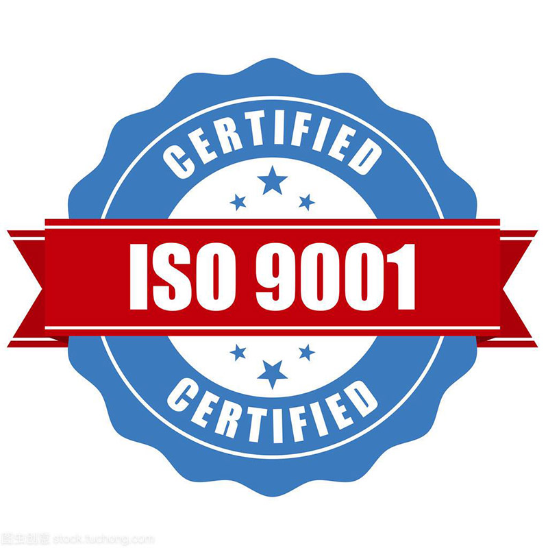 Far East Tech is applying for re-certification of ISO9001 system