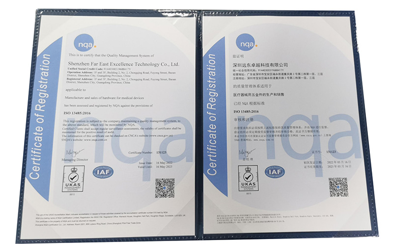 ISO13485 certificate