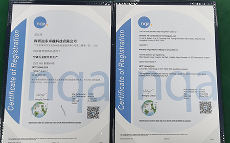 iatf-16949 2016-certification