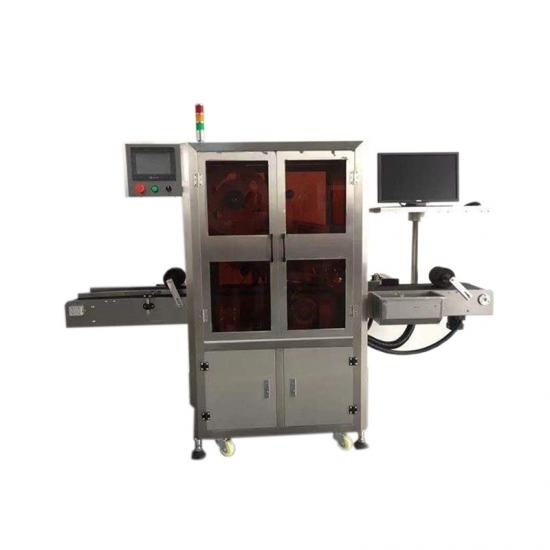 Automatic Online Printing And Labeling Machine