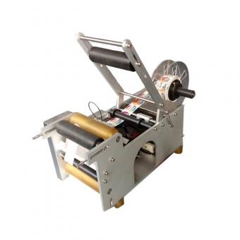 Custom Round Bottle Labeling Machine