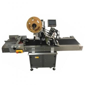 Automatic Carton Paging Labeling Machine